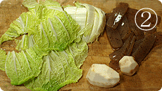 白菜、コンニャク、里芋